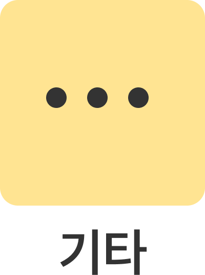 역할관리