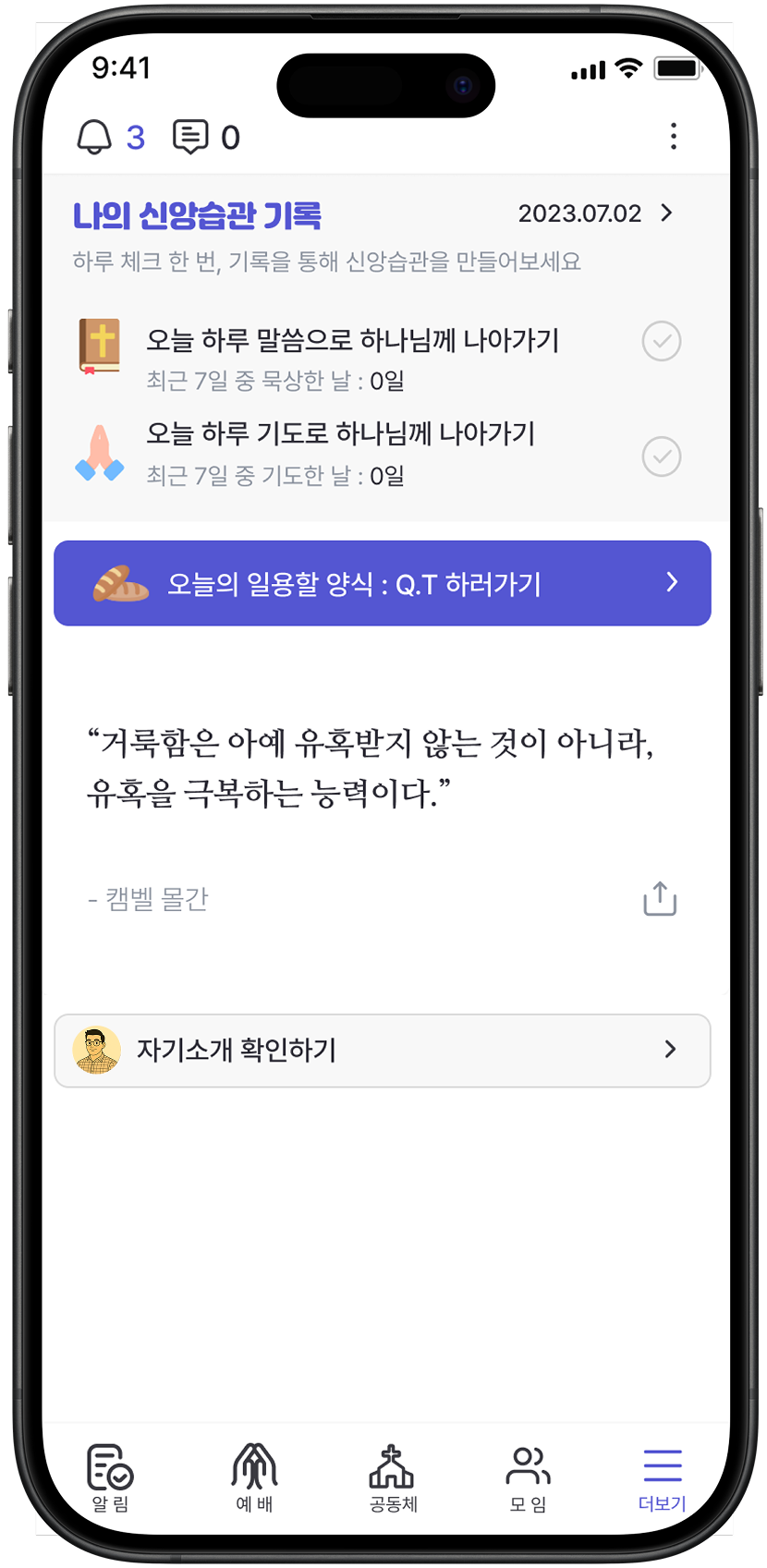 기능 이미지 6