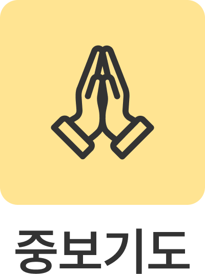역할관리